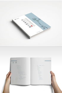 紙上荷塘，墨間風(fēng)骨——朱自清散文集的書籍設(shè)計藝術(shù)