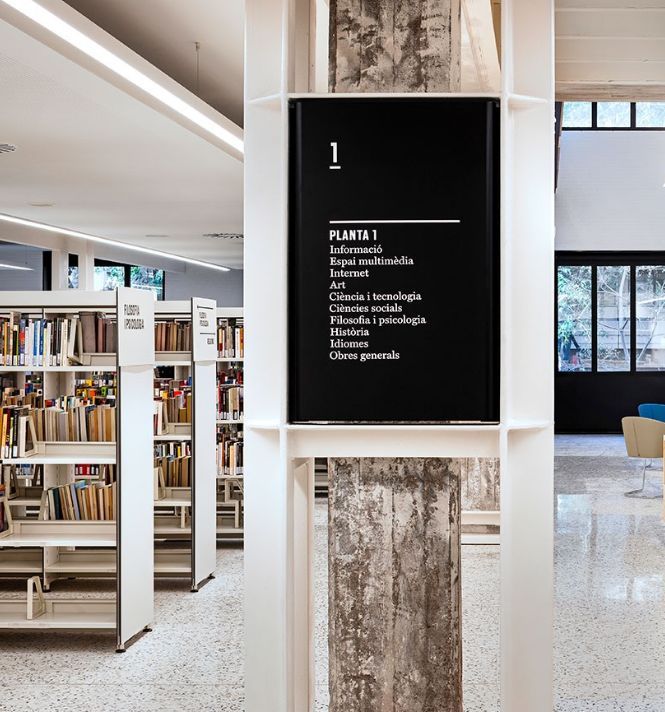 圖書館標(biāo)識(shí)設(shè)計(jì) 構(gòu)建知識(shí)殿堂的視覺語言